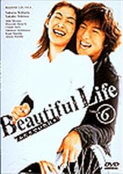 Beautiful Life/ビューティフル・ライフ【DVD】全6巻セット Amazon.co