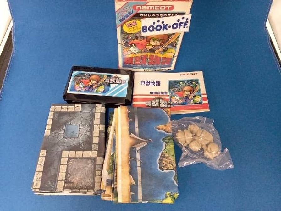 Amazon | 【レア】貝獣物語 箱 説明書 マップ2枚 人形4体 付き | 地図