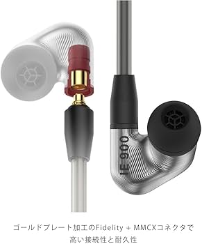 Amazon.co.jp: ゼンハイザー Sennheiser イヤホン 有線 IE 900