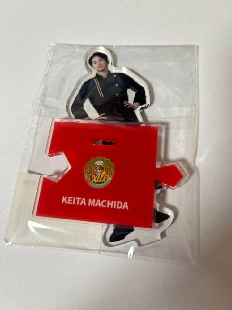 Amazon.co.jp: KCK キッチンキングダム 町田啓太 アクリルスタンド