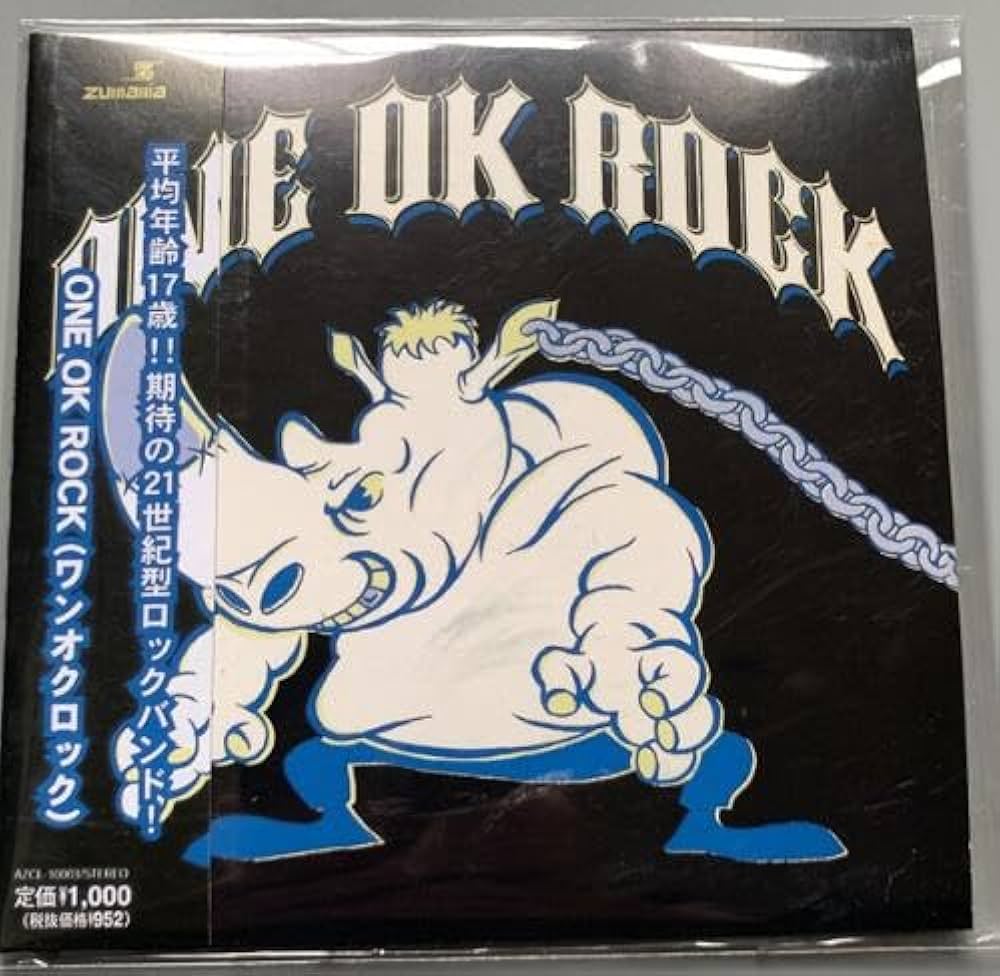 Amazon.co.jp: ONE OK ROCK 廃盤インディーズ CD 歌詞カード・帯付き