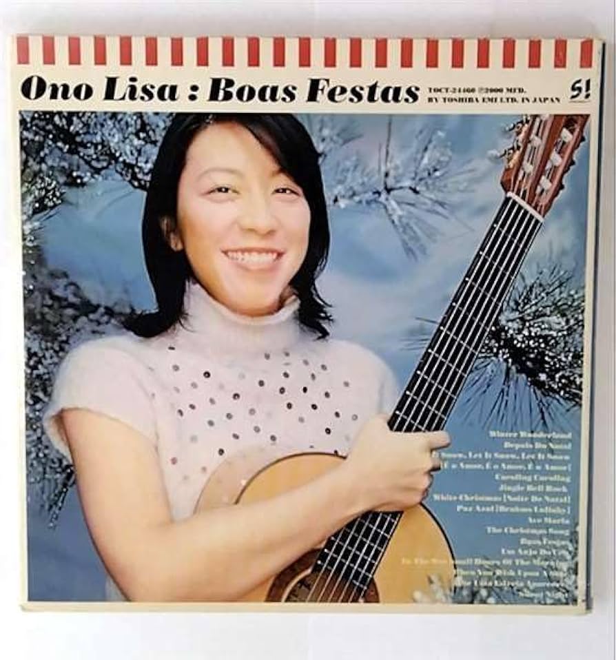 Amazon.co.jp: BOAS FESTAS - 小野リサ: ミュージック