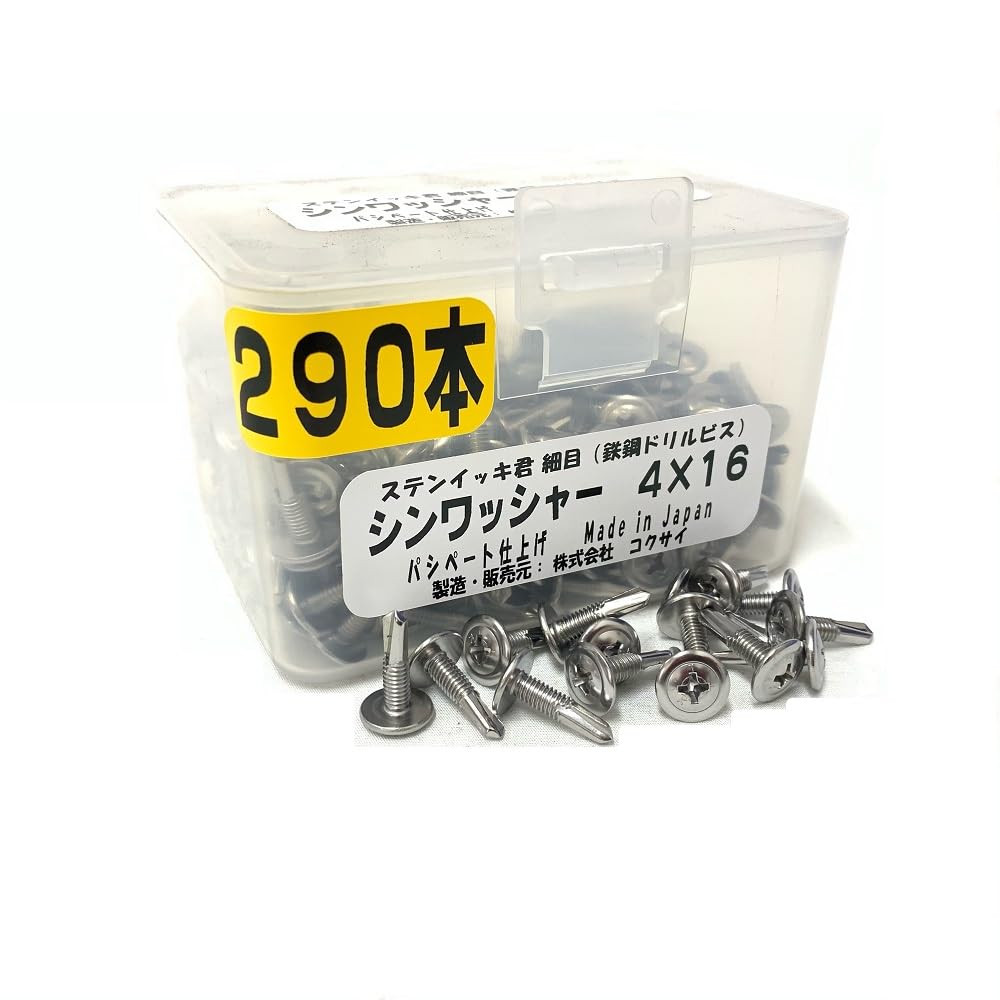 河合塾】『私大医進化学演習① 古川千晶先生 第1講授業ノート』 +α