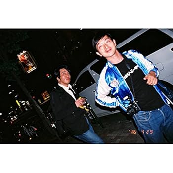 Amazon.co.jp: 幸福2016 デラックスエディション: ミュージック