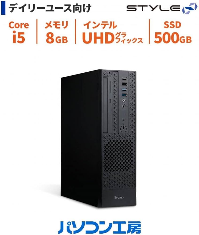 Amazon.co.jp: iiyama PC デスクトップPC STYLE INFINITY [Core i5