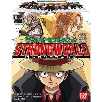 Amazon.co.jp: 『ONE PIECE FILM STRONG WORLD』 ワンピース