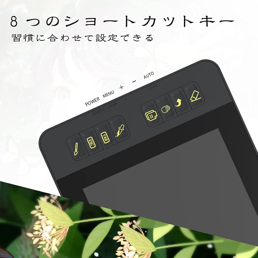 Amazon | 【中古品】液タブPD1161 11.6インチ 液晶ペンタブレット