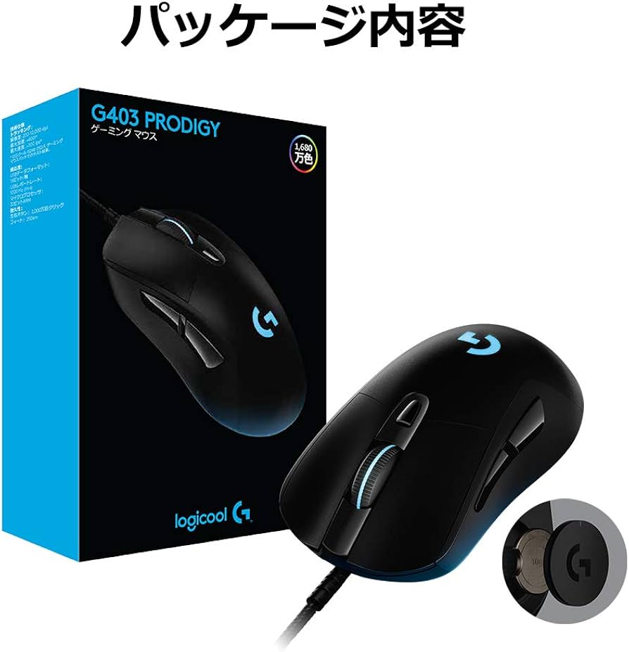 Amazon.co.jp: ゲーミングマウス Logicool ロジクール G403 ブラック