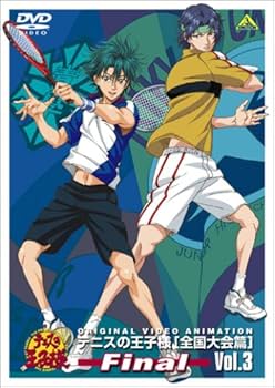 Amazon.co.jp: テニスの王子様 Original Video Animation 全国大会篇
