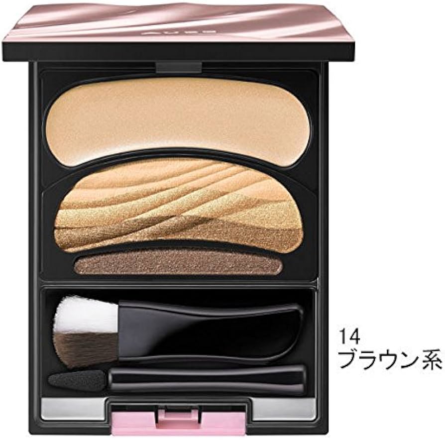 Amazon.co.jp: オーブ 粉末 ブラシひと塗りシャドウN(14 ブラウン系