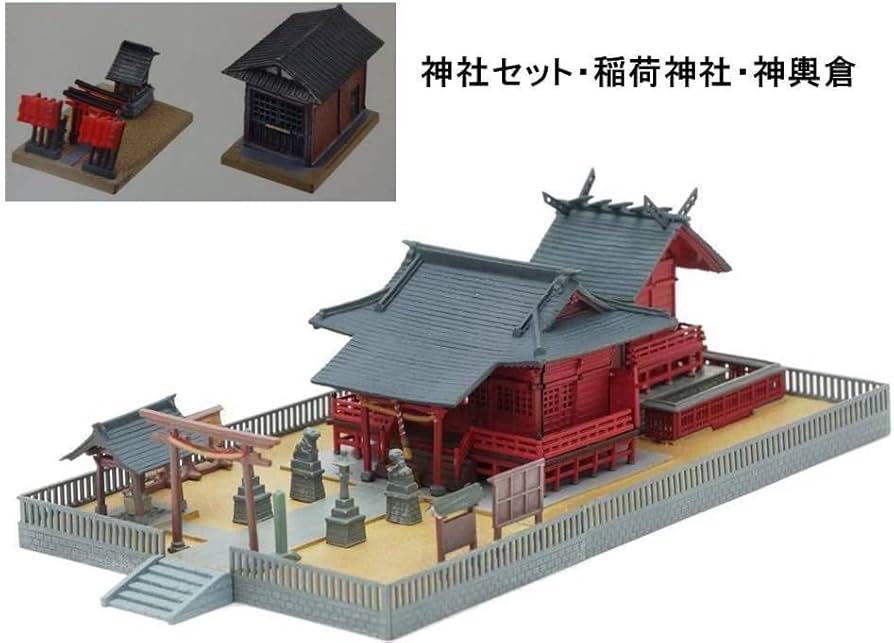 Amazon | トミーテック Nゲージ 週刊鉄道模型 少年時代 40，41，42，43