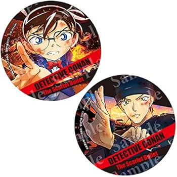 赤井秀一 緋色の弾丸 サンデーshop 缶バッジ セット 名探偵コナン