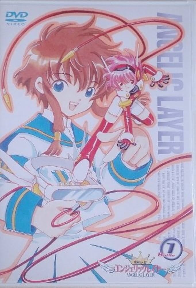 Amazon.co.jp: 機動天使エンジェリックレイヤー 全9巻セット