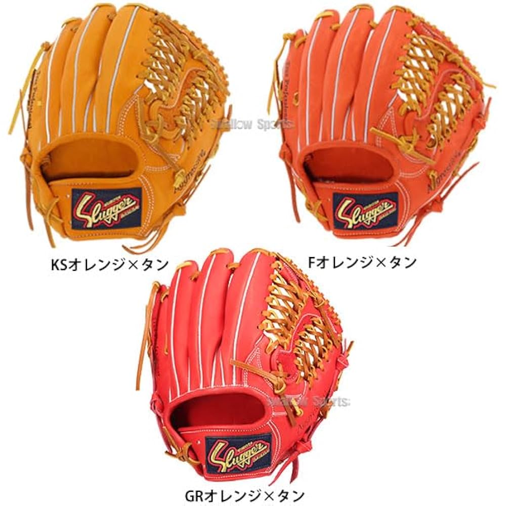 Slugger 軟式グローブ オレンジ Slugger Aggressive 野球グローブ