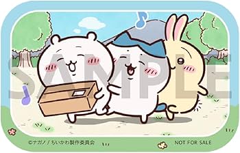 Amazon.co.jp: 【Amazon.co.jp限定】ちいかわ 豪華版 3(長方形缶バッジ