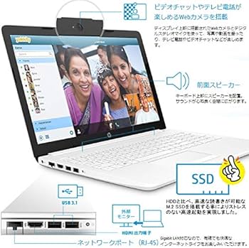 Amazon.co.jp: 【SSD搭載】HP 15-db0000 Windows10 Home 64bit AMD A4