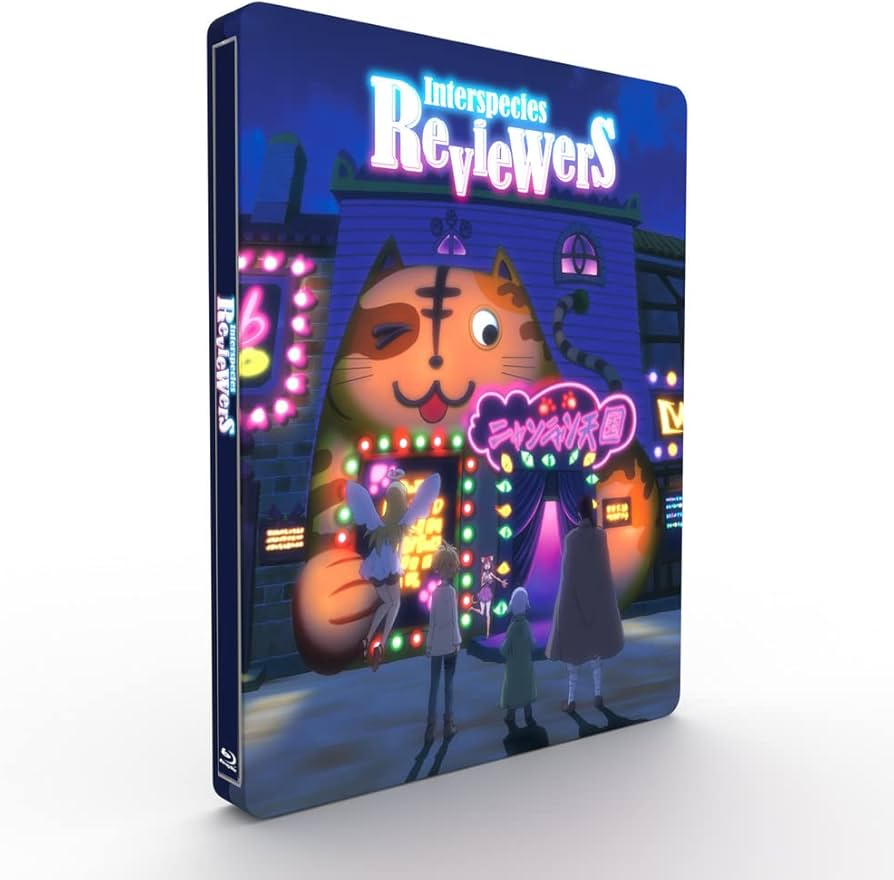 Amazon.co.jp | 異種族レビュアーズ コンプリート（全12話収録） Blu