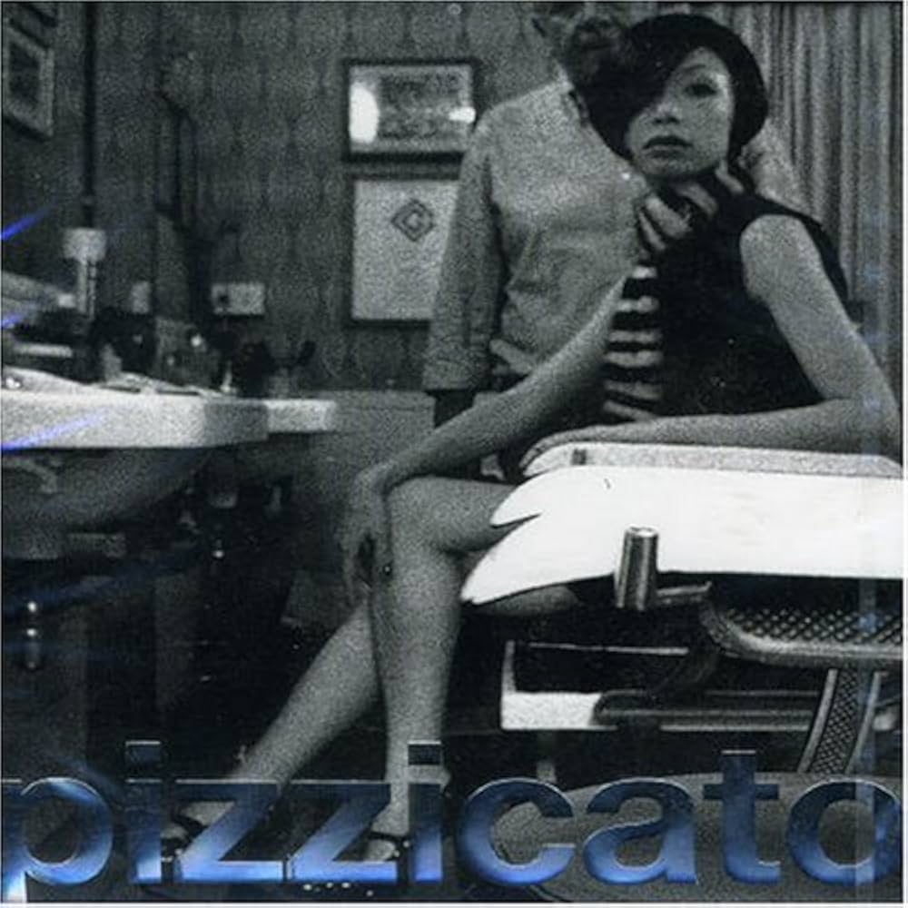 Amazon.co.jp: PIZZICATO FIVE: ミュージック