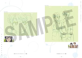 Amazon.co.jp: C97限定 青春ブタ野郎は制作メイキングの夢を見ない 総