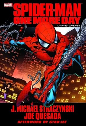 スパイダーグウェン (ShoPro Books) | ジェイソン・ラトゥーア, ロビー