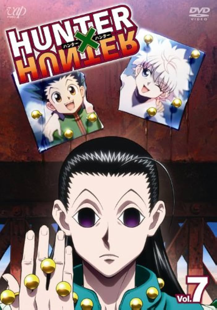 Amazon.co.jp: HUNTER×HUNTER ハンターハンター Vol.7 [DVD] : 潘