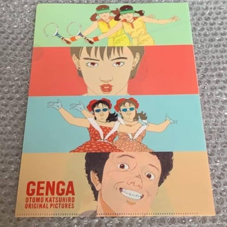 Amazon.co.jp: 大友克洋GENGA展 クリアファイル YOU クリアホルダー