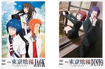 Amazon.co.jp: OVA 東京喰種 トーキョーグール JACK、PINTO [レンタル