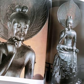 Amazon.co.jp: 大型図録本日本の国宝仏像1彫刻全収録仏教美術密教美術