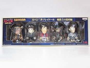 Amazon | ルパン三世 プレイドール ～魔術王の遺産編～ PS2ソフト先着