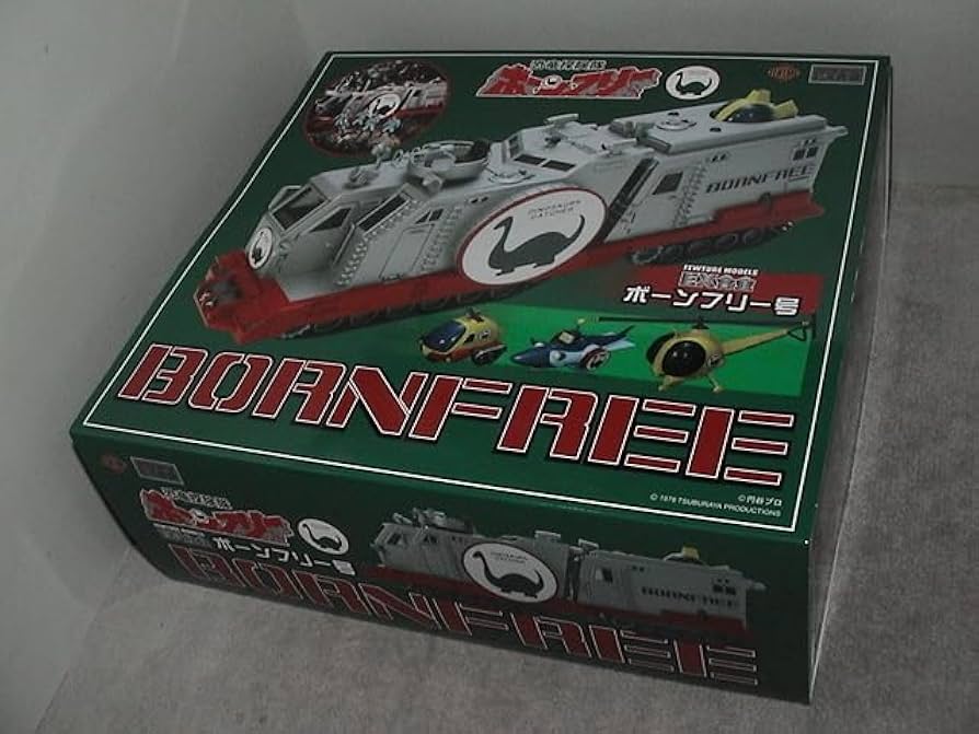 Amazon.co.jp: アートストーム EX合金 恐竜探検隊ボーンフリー ボーン