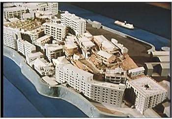 Amazon.co.jp: 軍艦島よ 永遠に ～NHKアーカイブスより～【NHKスクエア