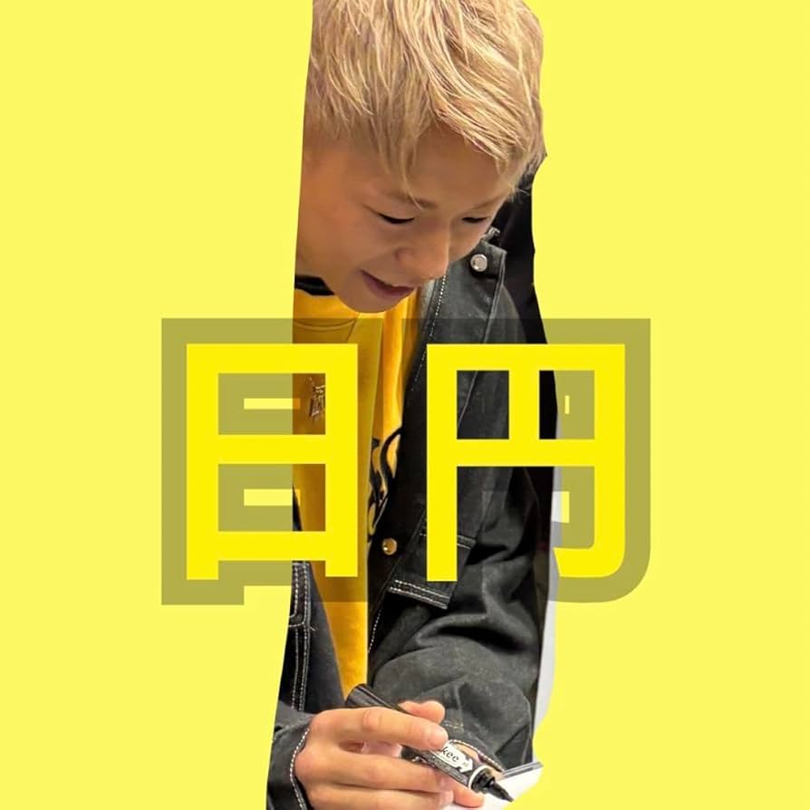 武尊 直筆サイン Krush 初代王者 クラッシュ サイン色紙 武尊 直筆