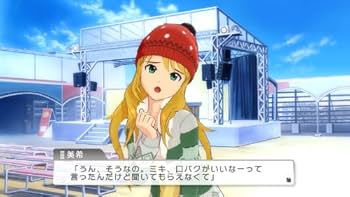 Amazon | アイドルマスター ワンフォーオール - PS3 | ゲームソフト