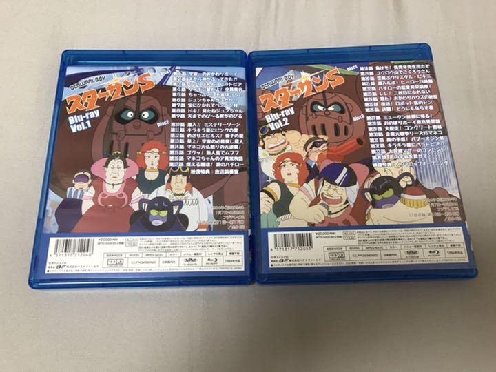 Amazon.co.jp: OKAWARI-BOY スターザンS Vol.1 Vol.2 Blu-ray : おもちゃ