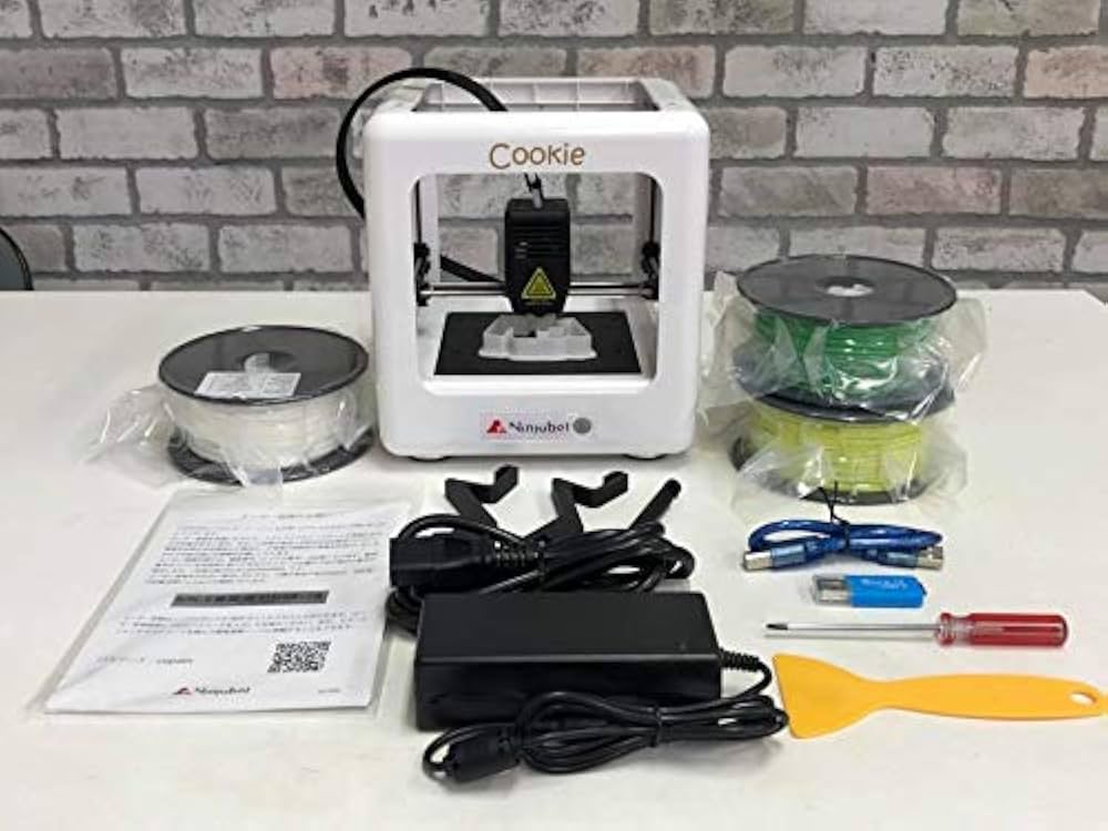 Amazon.co.jp: 手書きのイラストからでもクッキー型を作れるクッキー用