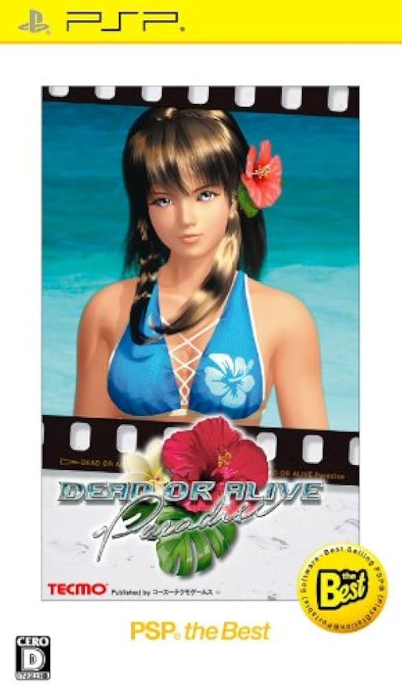 Amazon | DEAD OR ALIVE Paradise PSP the Best | ゲームソフト