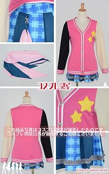 Amazon.co.jp: [900] 園田 智代子 コスプレ衣装 風 （ウィッグ、靴