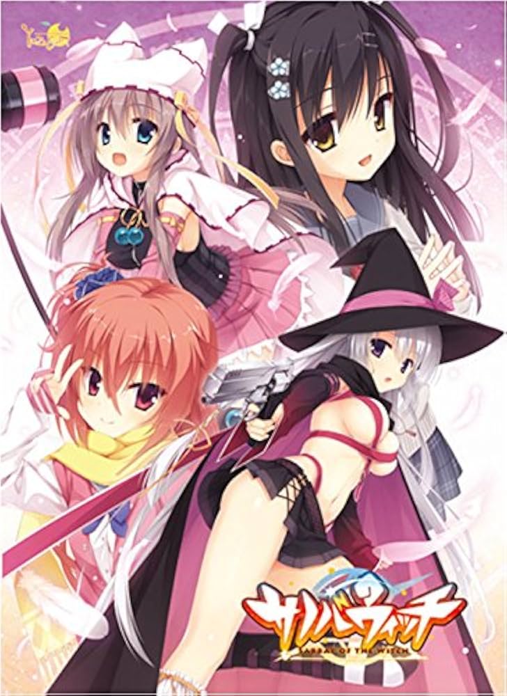 Amazon.co.jp: サノバウィッチ : PCソフト