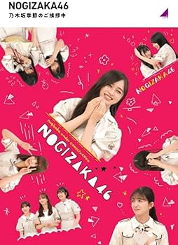Amazon.co.jp: 《 4形態 Blu-rayセット 》 乃木坂46 / 「 乃木坂工事中