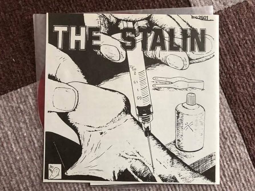 Amazon.co.jp: THE STALIN 電動こけし/肉 Flexi 復刻版 : おもちゃ