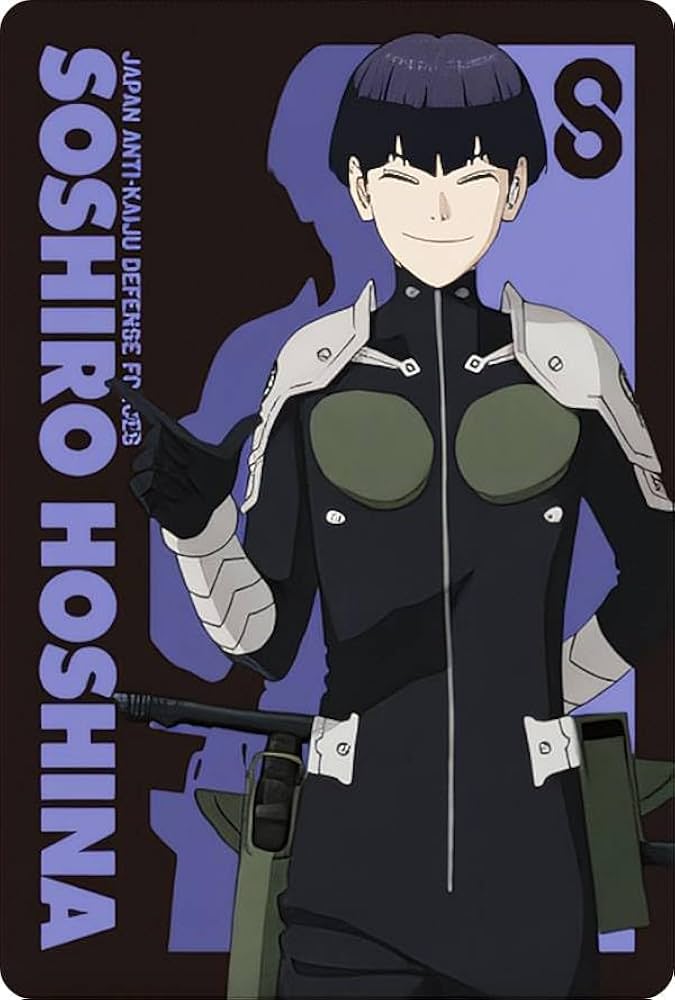 Amazon.co.jp: 【No.06 保科宗四郎 (キャラクターカード) 】 怪獣8号