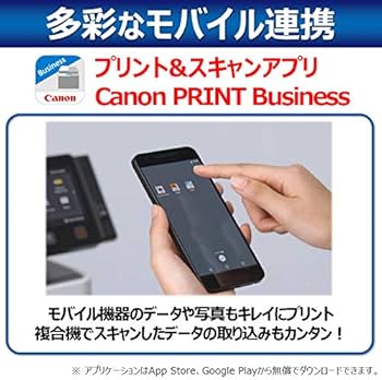 Amazon.co.jp: Canon レーザープリンター A4カラー複合機 Satera