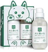 Amazon | 【 犬に聞いた 無添加 無香料 シャンプー トリートメント