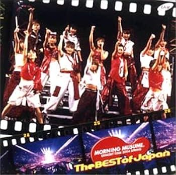 Amazon.co.jp: MORNING MUSUME。CONCERT TOUR 2004 SPRING The BEST of