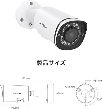Amazon.co.jp: H.View 防犯カメラ 4K 赤外線 防犯カメラ監視カメラ 800