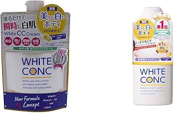 Amazon | 【セット買い】薬用ホワイトコンク ホワイトニングCCクリーム
