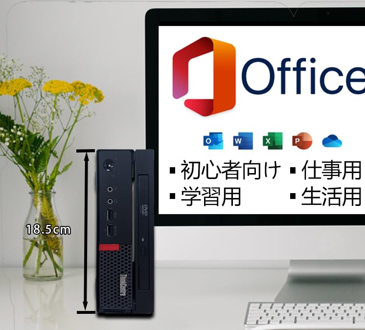 Amazon.co.jp: 【整備済み品】 レノボミニパソコンThinkCentre M710q