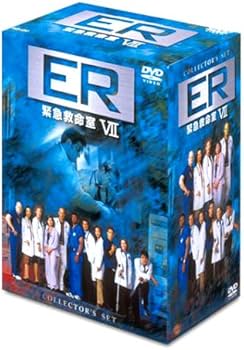 Amazon.co.jp: ER 緊急救命室 VII ― セブンス・シーズン DVD