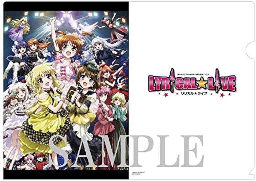 Amazon.co.jp: 【Amazon.co.jp限定】魔法少女リリカルなのは15周年記念