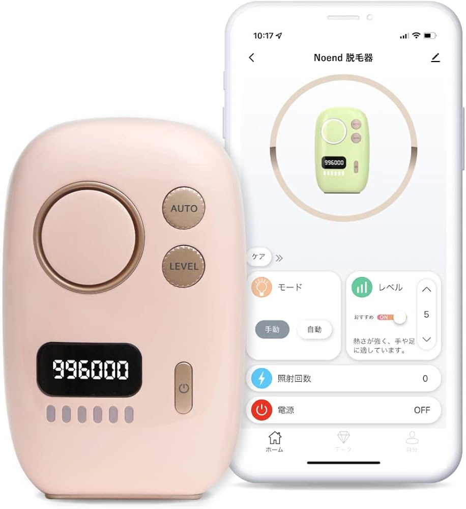 Amazon.co.jp: スマート脱毛器 IPL光美容器 レディース メンズ vio対応